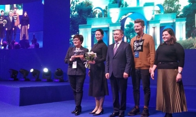 Победа гатчинского «Аэропарка»