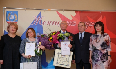 Победители конкурса общественного признания
