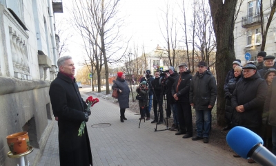 Памяти ученого