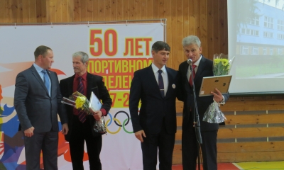 Спортивному отделению Гатчинского педколледжа – 50 лет