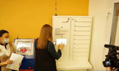 Готовые документы – через постамат в МФЦ Гатчины