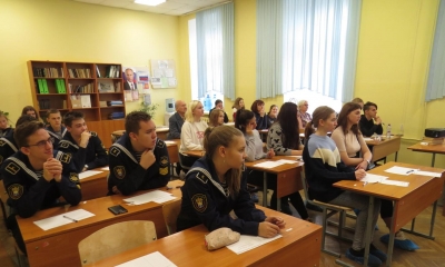 Диктант в стиле «этно»