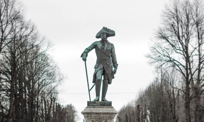 Поздравление с Днём города