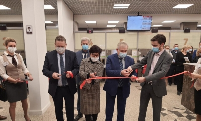 Новый «дворец МФЦ» в Гатчине