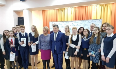 В День Конституции РФ в Гатчине вручили паспорта