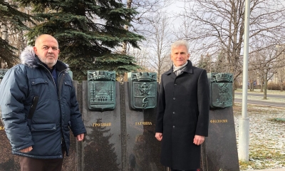 Виталий Филоненко избран заместителем председателя Союза городов воинской славы