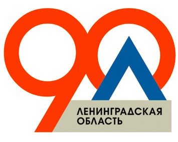 Как Гатчина готовится к юбилею Ленинградской области