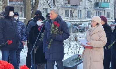 Это память, которой не будет конца