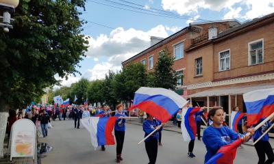 День флага в Гатчине