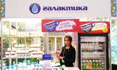 В Гатчине начнут производить моцареллу