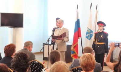 Гатчинскому Дому культуры — 80 лет
