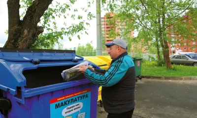 Как превратить мусор в полезный предмет…