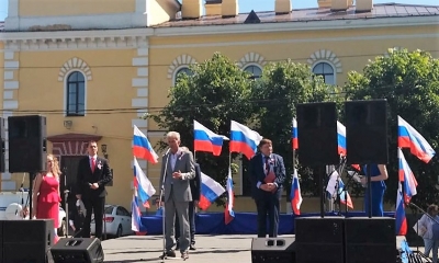 Гатчина отмечает День России