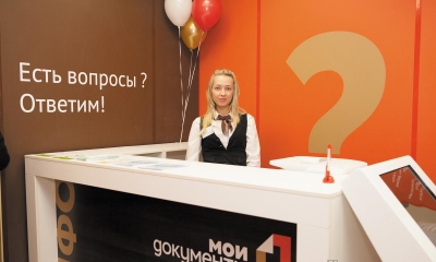 Приём документов – по новым правилам