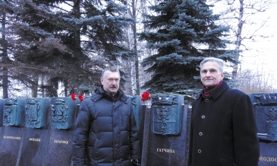 На Поклонной горе поклонились героям