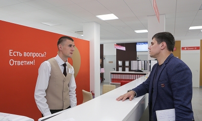 «МФЦ для бизнеса» ждет начинающих предпринимателей